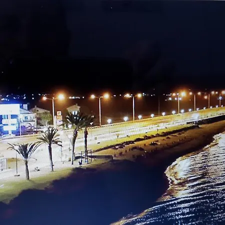 In Cyprus Διαμέρισμα *